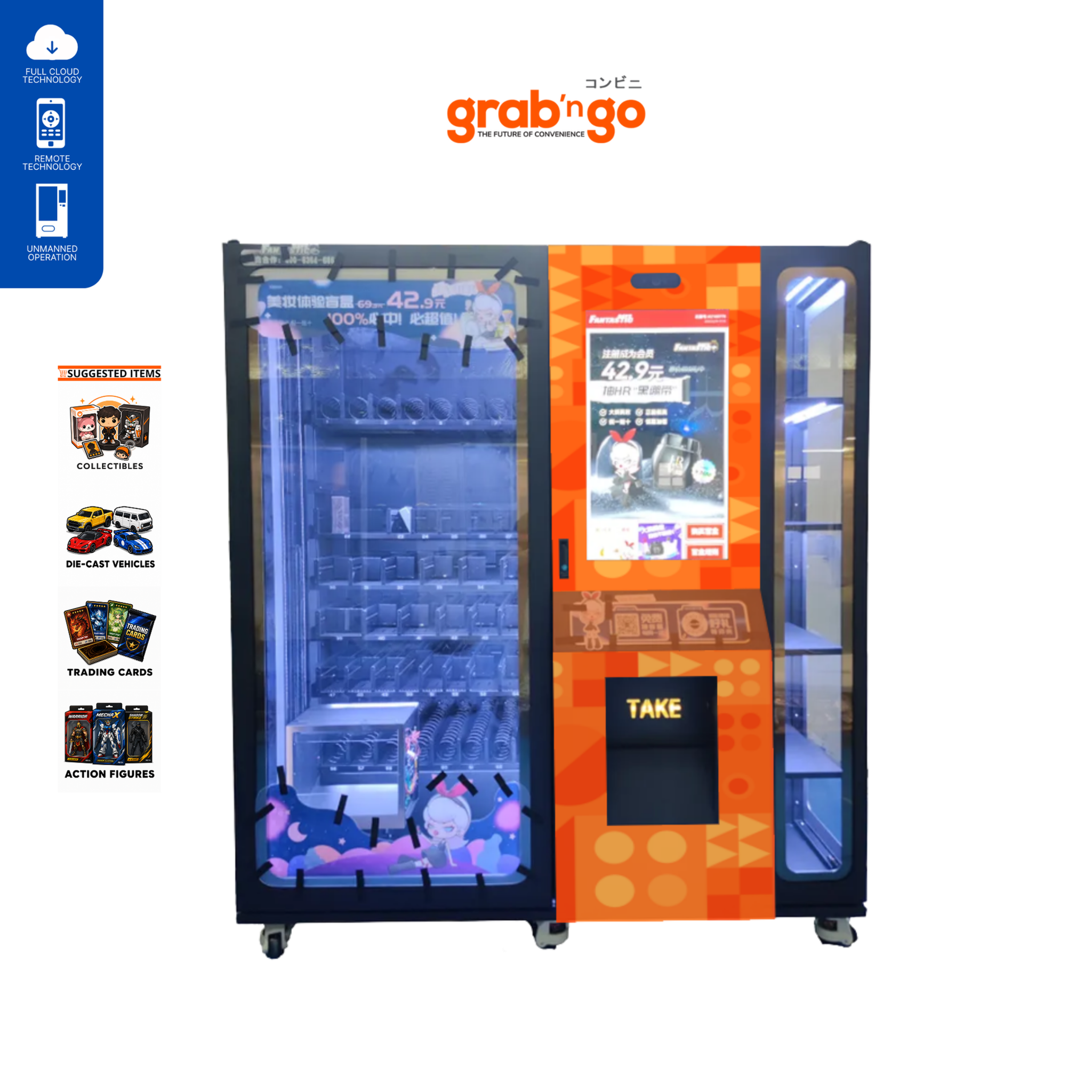 Pick Up 3.0 (ArmBot Special 2.0)