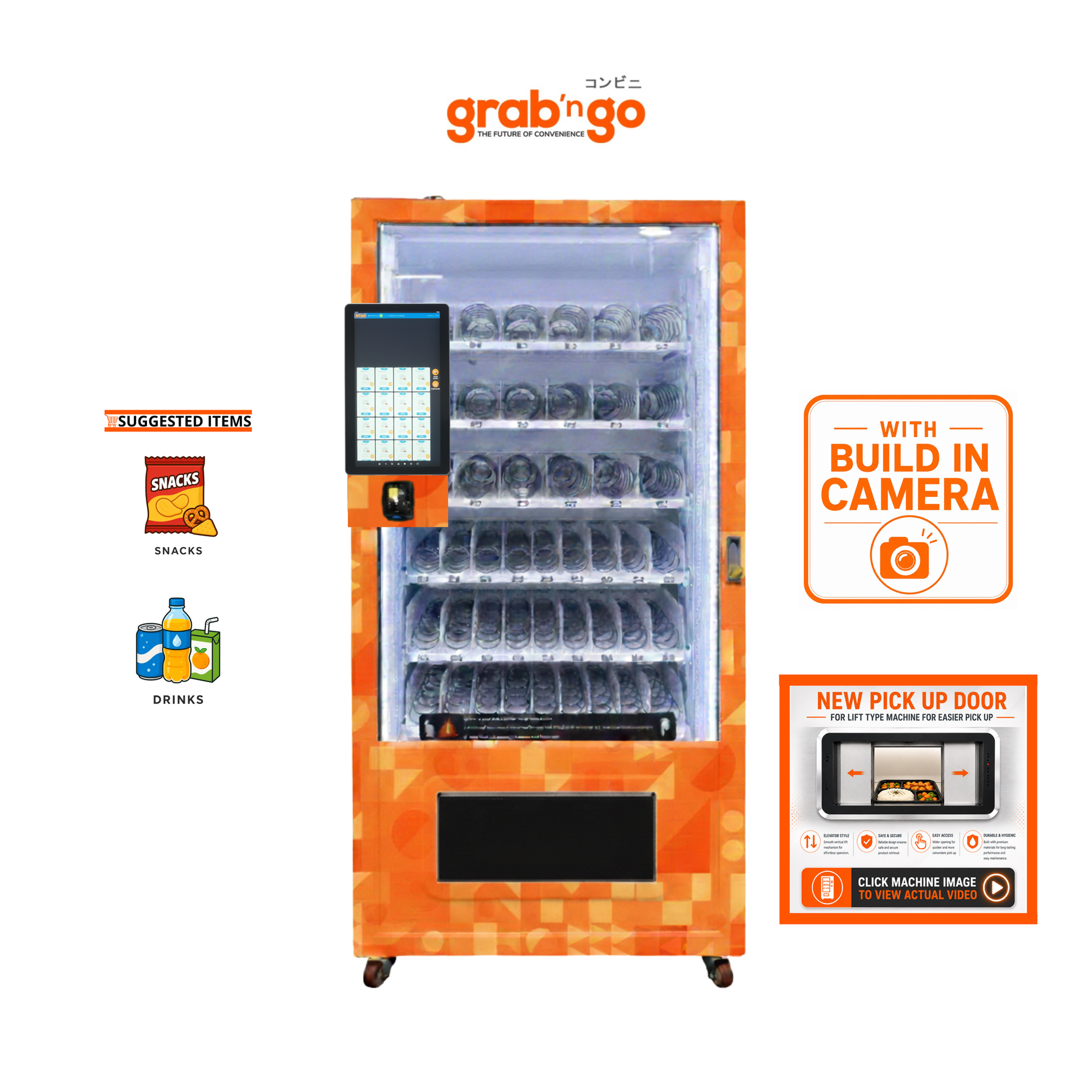PREMIUM SERIES: Compact with Lift (P/S Combo)