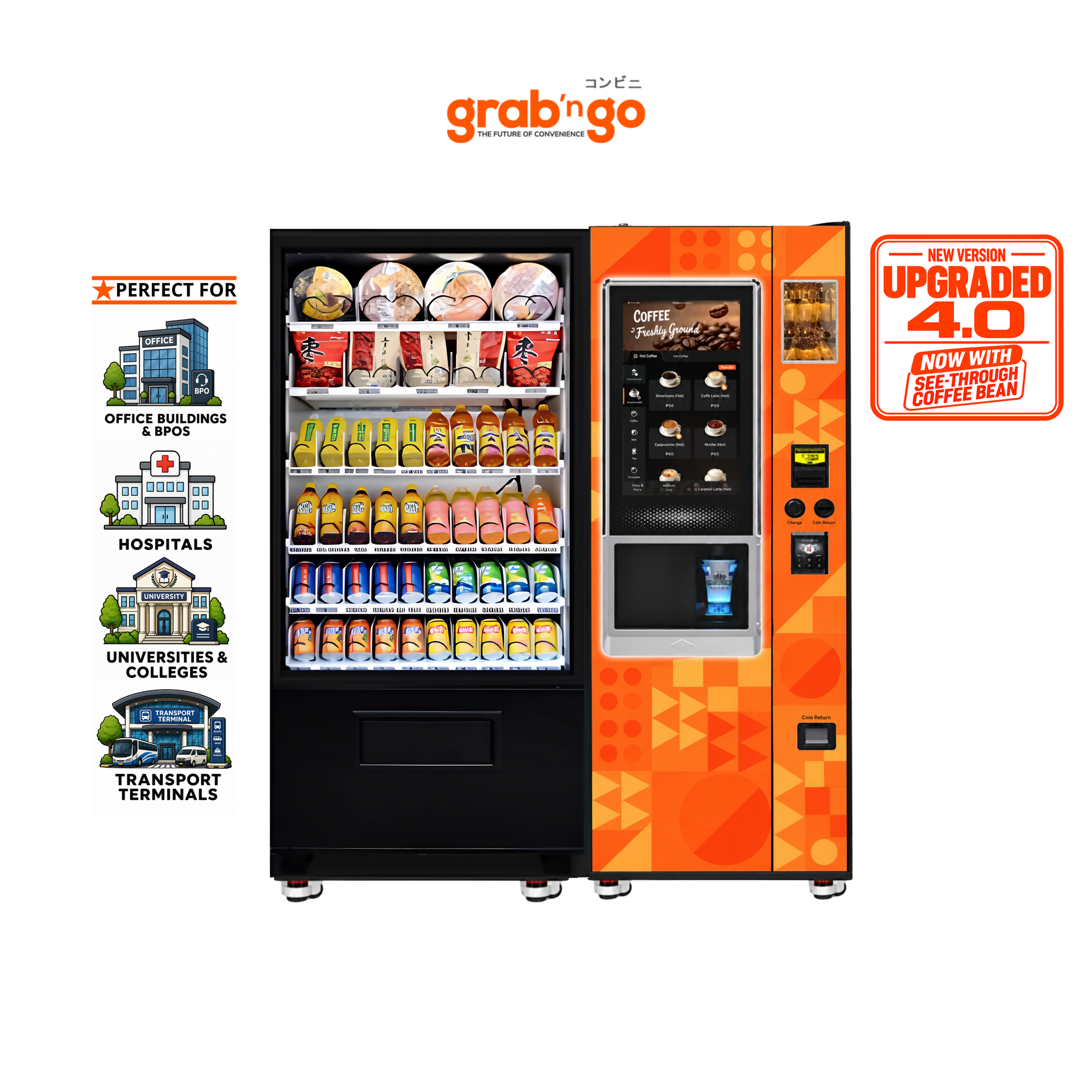COFFEE HOT/COLD SERIES: Coffee Plus (Hot/Cold)
