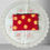 थंबनेल: Boho Red Pouch