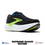 Thumbnail: Brooks Ghost Max 3 Men's