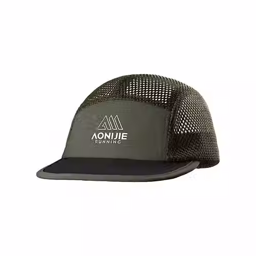 Thumbnail: Aonijie Running Hat