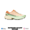 Thumbnail: Merrell Agility Peak 5 Womens