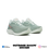Thumbnail: Saucony Triumph 23 Ladies