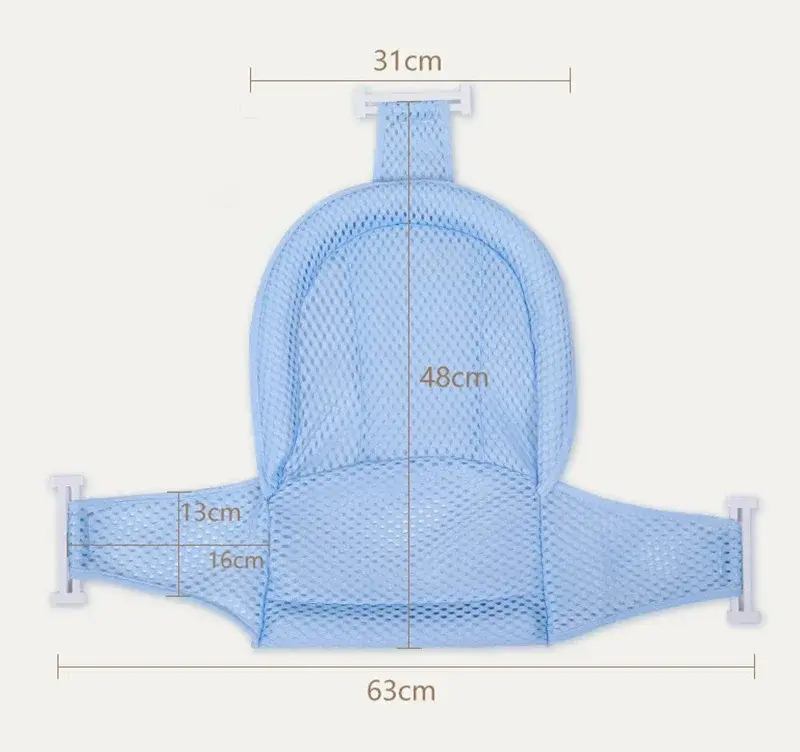 Thumbnail: Baby Bath Net Mat Children  Newborn Adjustable Bathtub Pillow Seat Cushion Cross