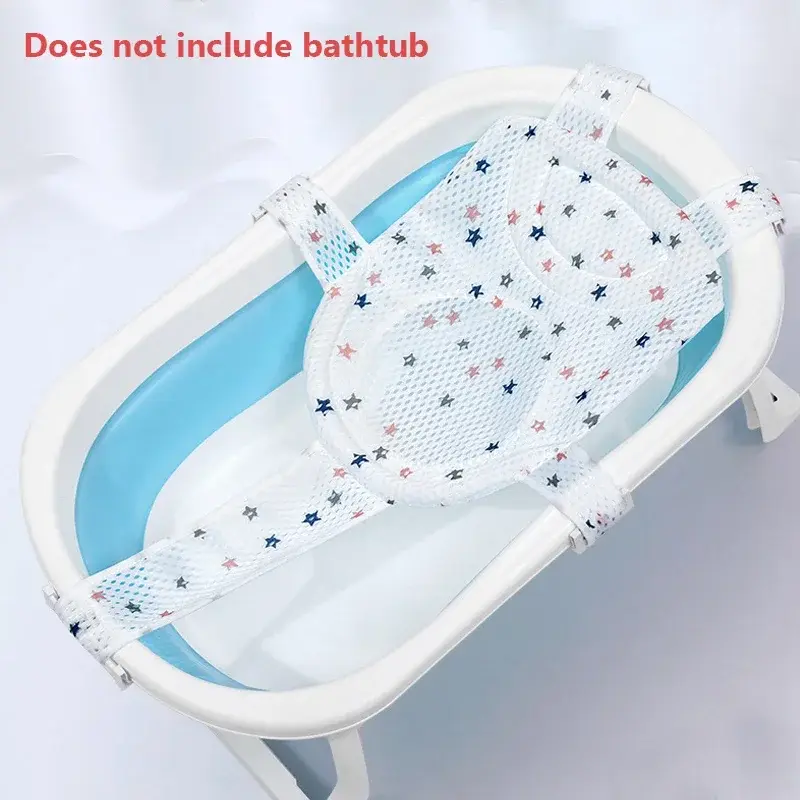 Thumbnail: Baby Bath Net Mat Children  Newborn Adjustable Bathtub Pillow Seat Cushion Cross