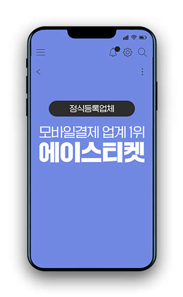 그룹 2.png