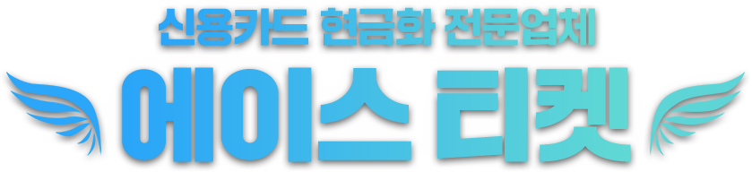 메인텍스트.png
