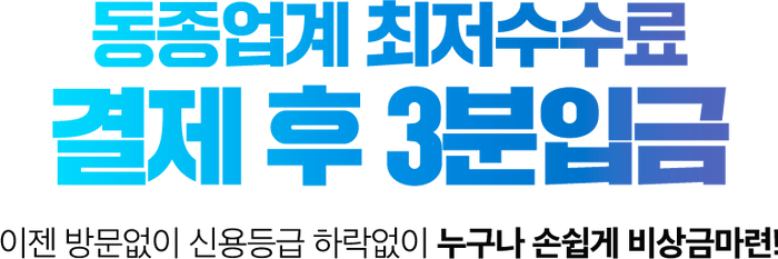 4 텍스트.png