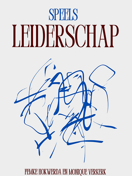 Speels Leiderschap Shift Trainingen.png