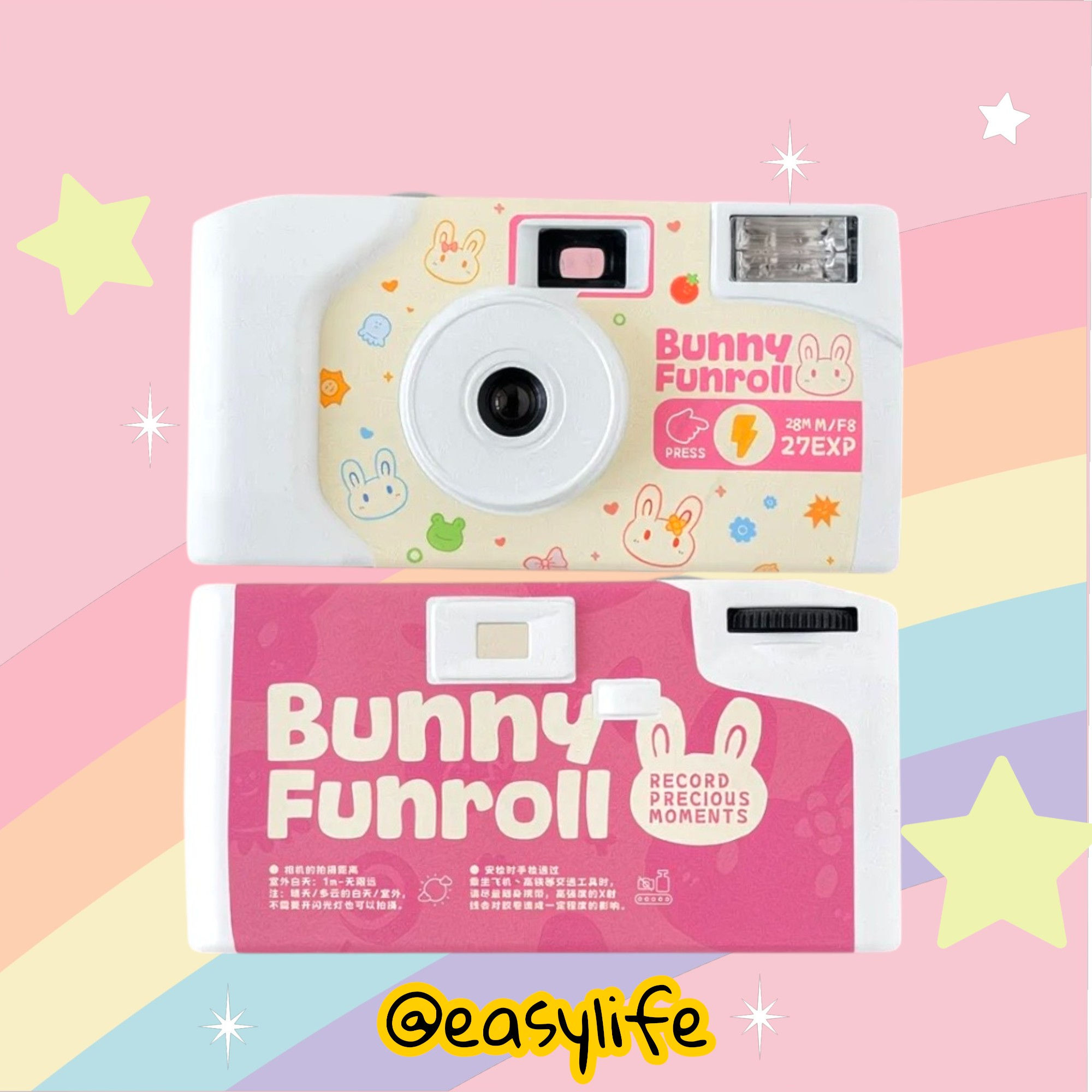 FILMCAMERA - 特效Bunny兔兔 一次性膠卷菲林相機 ˙✧˖°📷 ༘ ⋆°