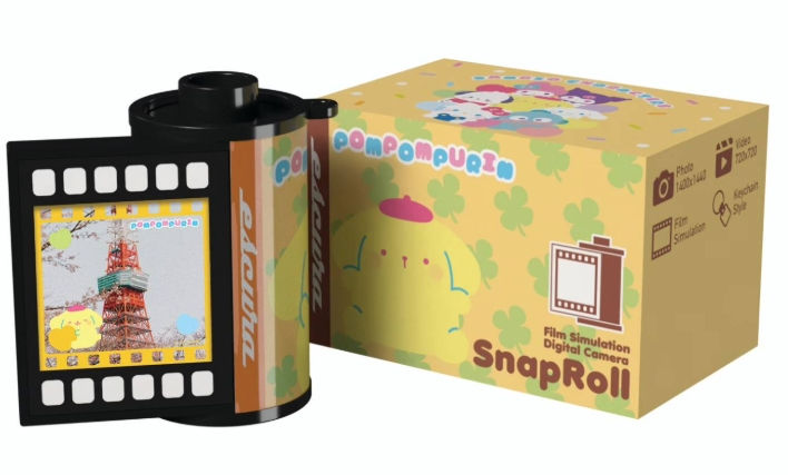Thumbnail: DIGICAM - Sanrio Characters Escura SnapRoll 菲林型數碼相機盲盒 📸✨