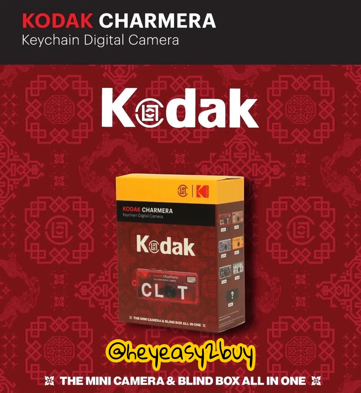DIGICAM - CLOT X KODAK 陳冠希 香港特式 聯名款 聯名款鑰匙圈數位相機📷✨