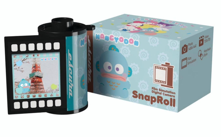 Thumbnail: DIGICAM - Sanrio Characters Escura SnapRoll 菲林型數碼相機盲盒 📸✨