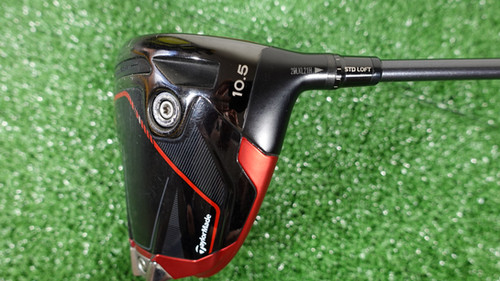 TaylorMade Stealth 2 Driver / 10.5 Degree / Tensei TM50 SR Shaft