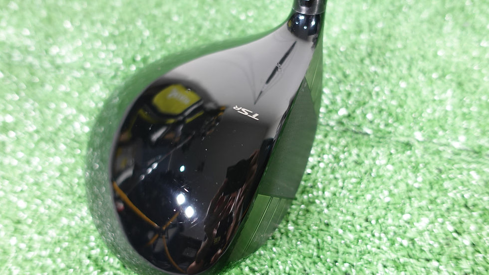 Thumbnail: Titleist TSR2 Driver / 9.0 Degree / TSP110 Stiff Shaft