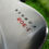 Thumbnail: Srixon I-302 Forged Approach Wedge / A / FCM 5.0 Rifle Shaft