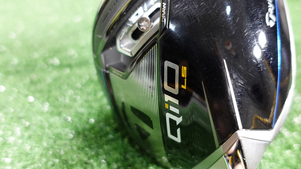 Thumbnail: TaylorMade Qi10 LS Driver / 10.5 Degree / Diamana TM 50 Stiff Shaft