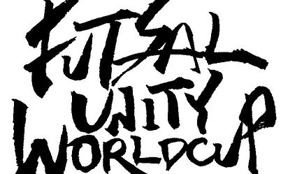 Futsal Unity World Cup 2024 開催決定！！！