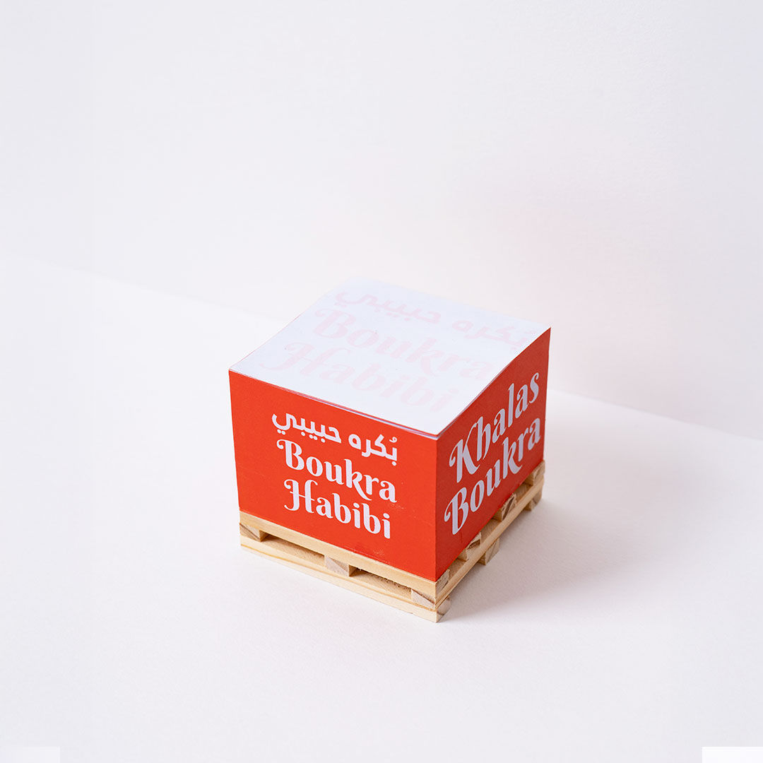 Boukra Habibi Sticky Notepad