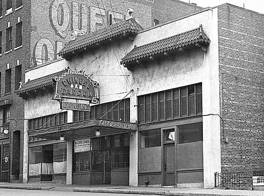 Chinese Garden restaurant 1937 edit.jpg