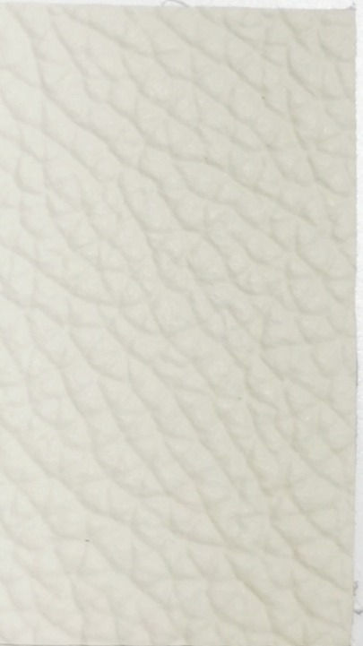 B200 Cream REAL Leather Binding Tape