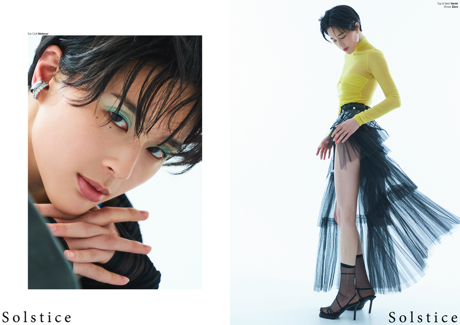 Kim SulKi Webitorial2.png