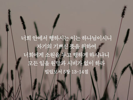 2023년 10월 30일