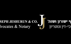 בית משפט: המכולה תושב לאדמירל