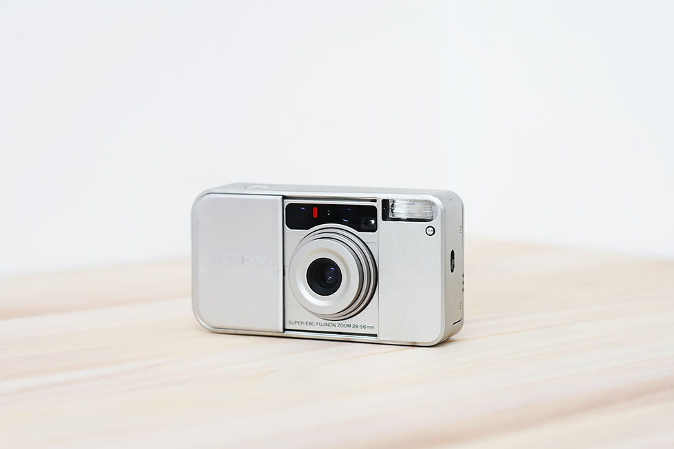 Thumbnail: Fujifilm Tiara Zoom 