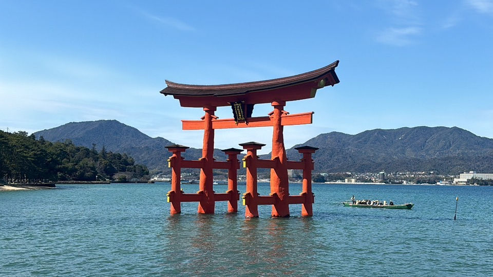hiroshima