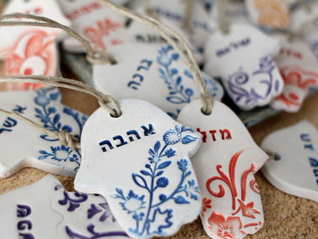 הסמל העתיק שחזר לאופנה - ולמה יותר ויותר אנשים בוחרים חמסה לבית שלהם
