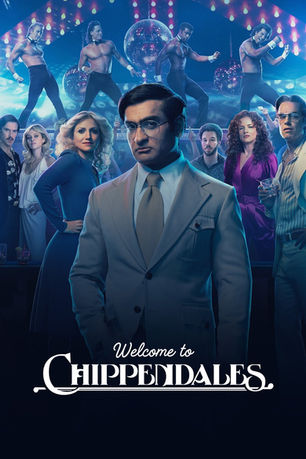 Welcome-to-Chippendales.jpeg
