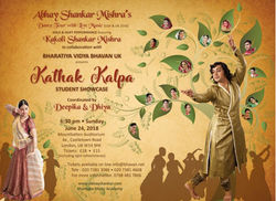 kathak kalpa.jpg
