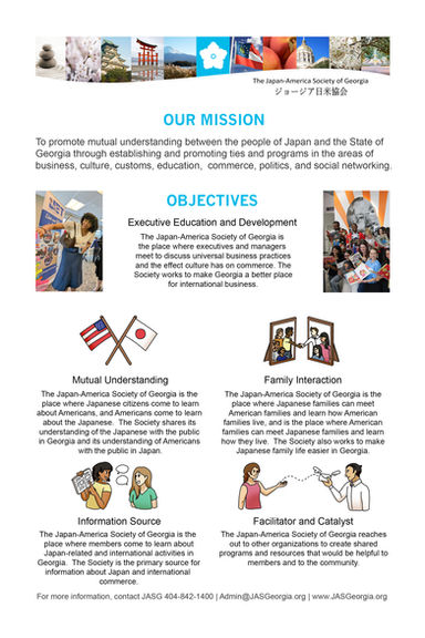 JASG Information Kit Document Page 1