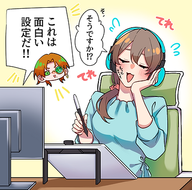 ninokata_new005.png