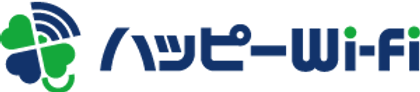 通常クーポン ハッピーwi Fi