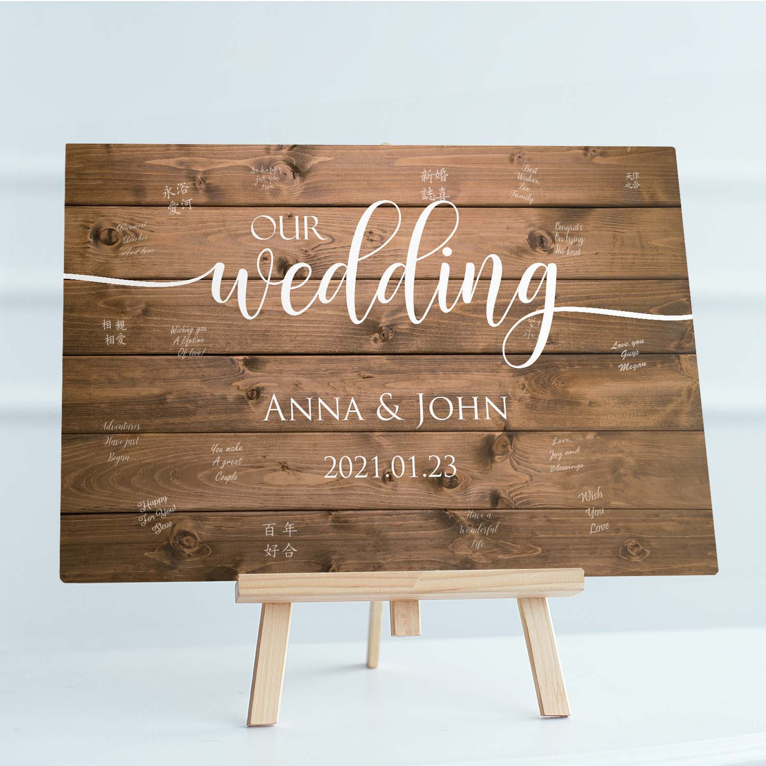婚禮簽名板|結婚簽名板