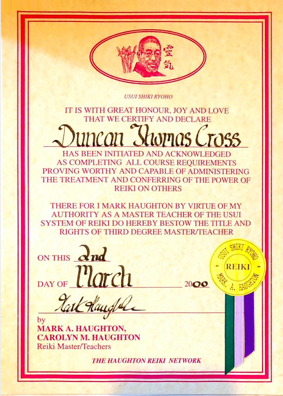 DC USR Master Cert.png