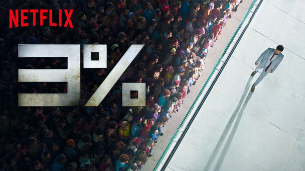 Poster da série da Netflix '3%'.