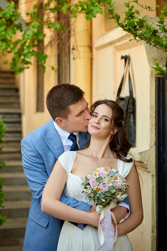 Sabrina and Mikhail's wedding