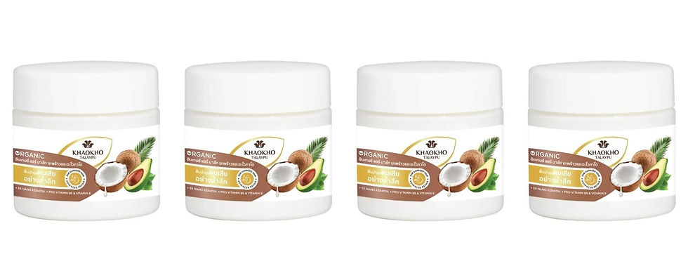 KHAOKHO TALAYPU Coconut & Avocado Hair Treatment Mask 180 ml Pack of 4