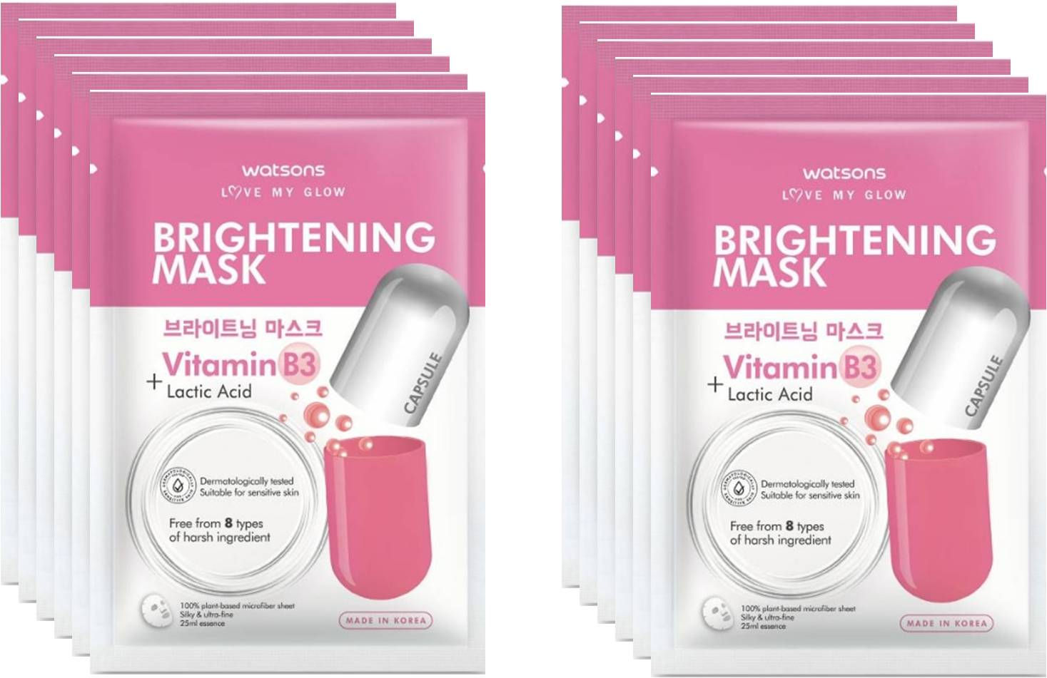 Watsons Brightening Facial Mask vitamin B3 radiant sheet mask