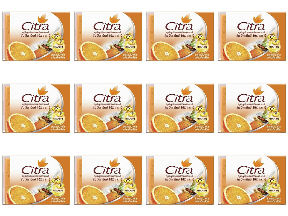 Citra Vitamin C&E Brightening Exfoliating Soap