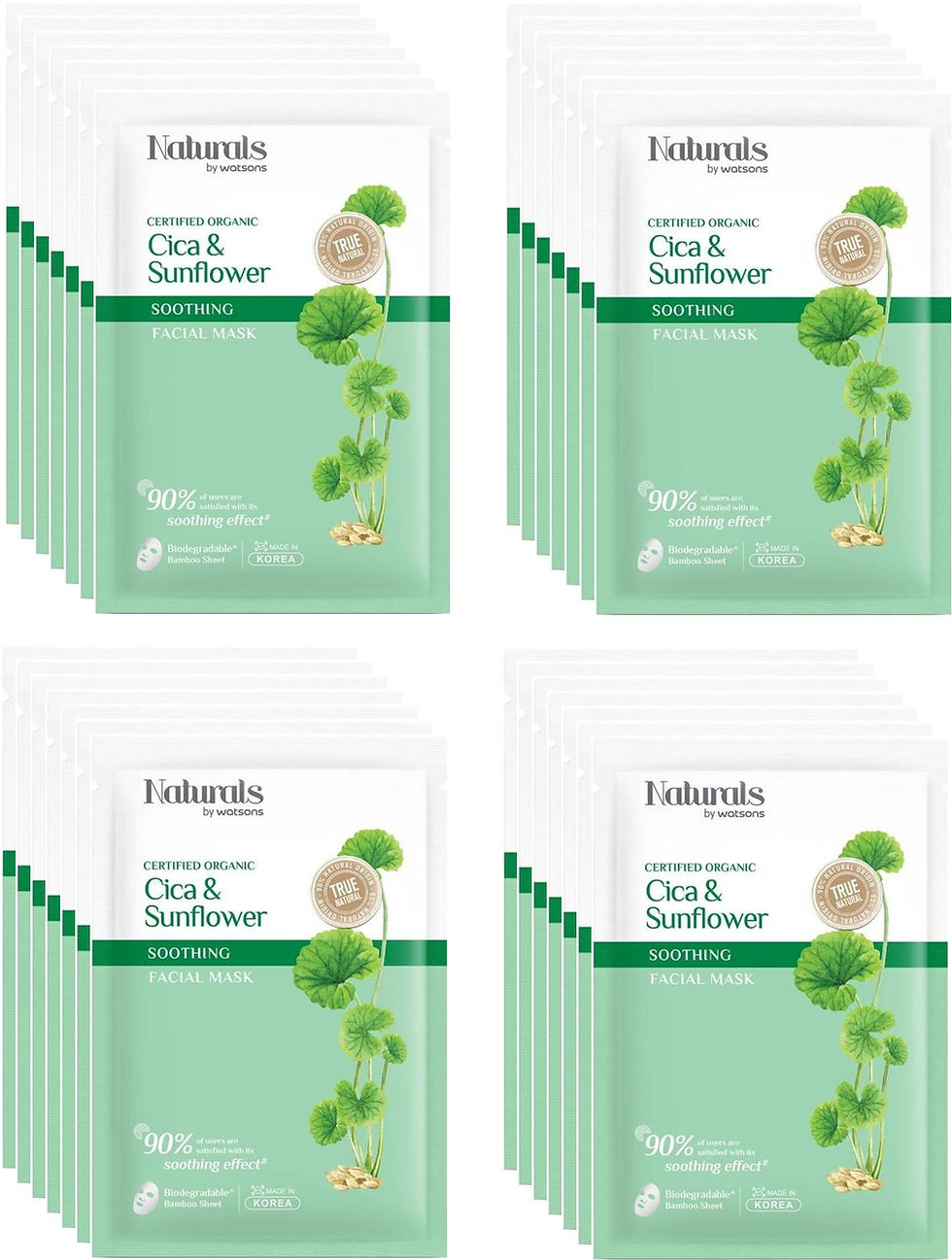 Cica Sunflower Soothing Sheet Mask by Naturals Watsons