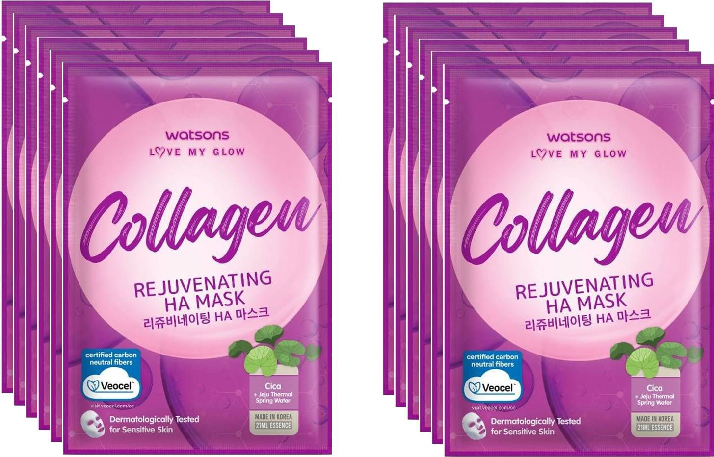 Watsons Collagen Rejuvenating HA Mask Sheet