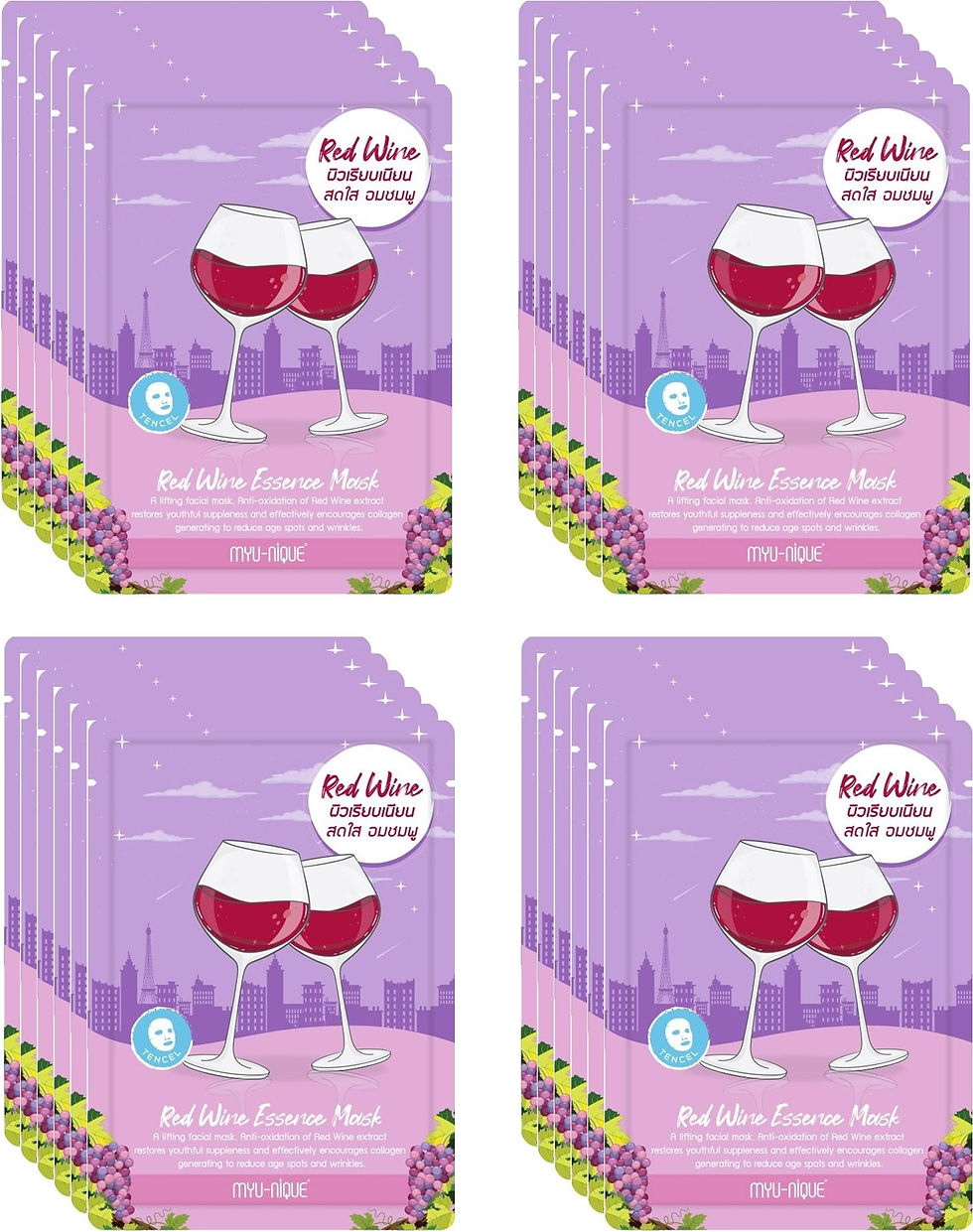 Myu-Nique Red Wine Essence Mask resveratrol hydrating mask