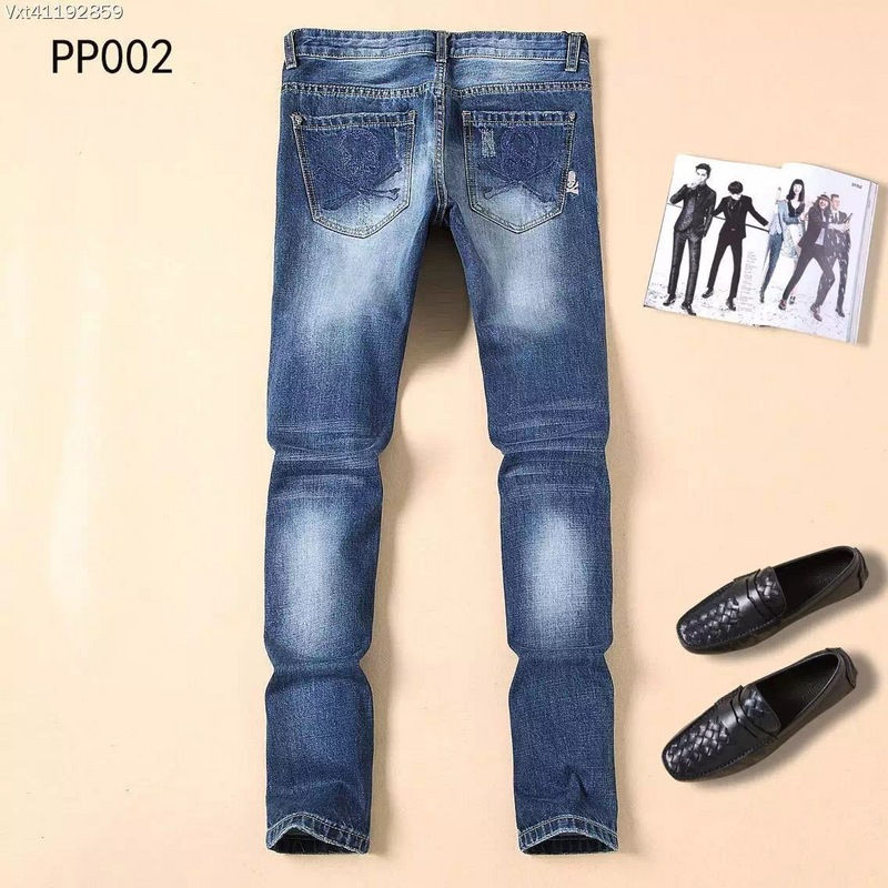 Miniatura: 2016 Phillip Plein long jeans man 28-40