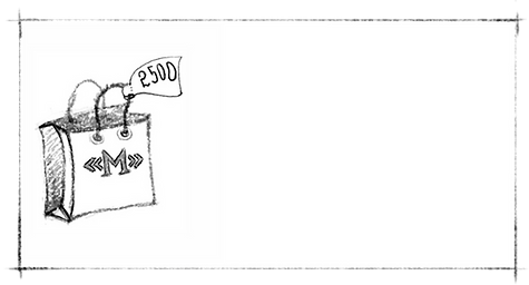 M.png