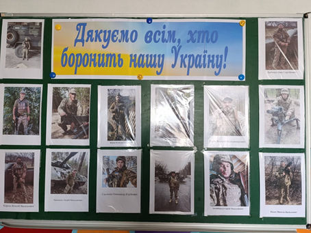 3-тя річниця повномасштабного вторгнення